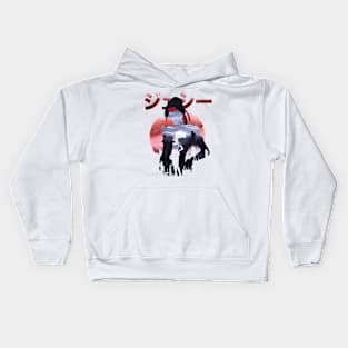 Untitled Japan Kids Hoodie